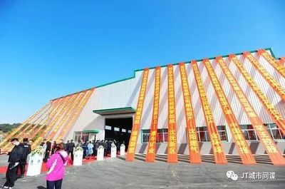 綠色建材引領建筑業新變革 遼寧罕王項目展現行業未來